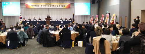 인천 중동구약, 정기총회서 사업계획 등 확정