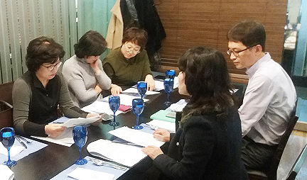 약본부, 지난해 평가…올해 사업계획 점검