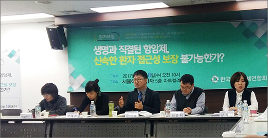 기금화·행정절차 단축, 항암제 빠른 급여의 해법?