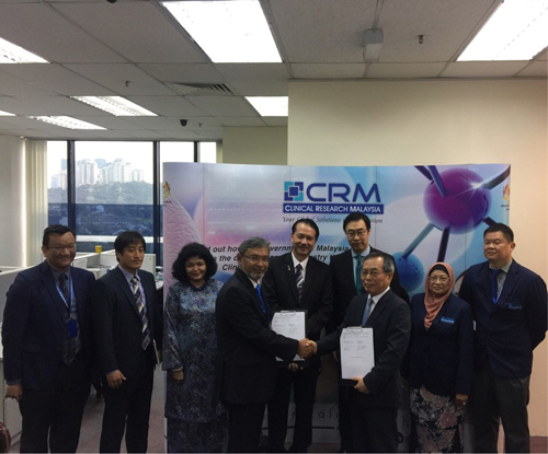 씨엔알리서치, 말레이시아 임상기관과 MOU