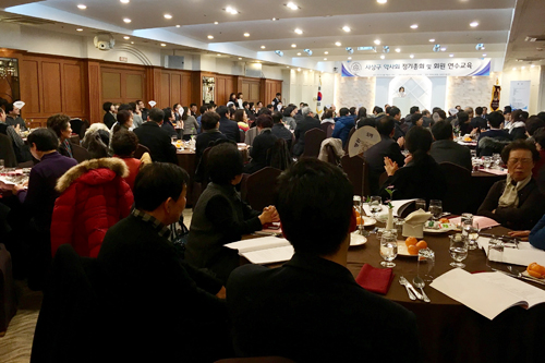부산 사상구약, 올해 예산 2600여만원 승인