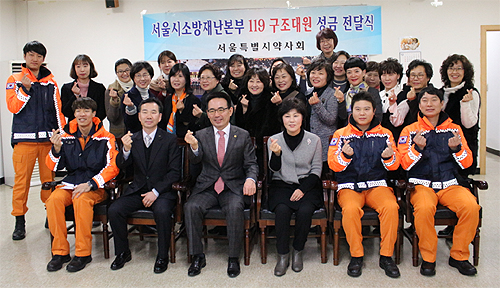 서울시약 "소방대원 여러분 감사합니다"