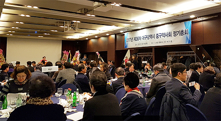 대구 중구약 "난매·무자격자 개선하자"