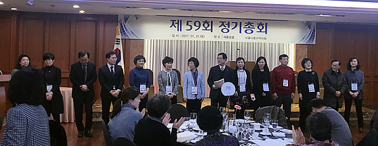 중구약 "약사 직능 지키려면 국민 신뢰 받아야"