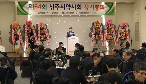 청주시약 "폐의약품·심야약국 조례안 추진" 