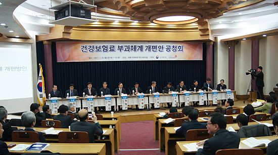 부과체계 개편 '장기전'…소득파악은 아직도 문제