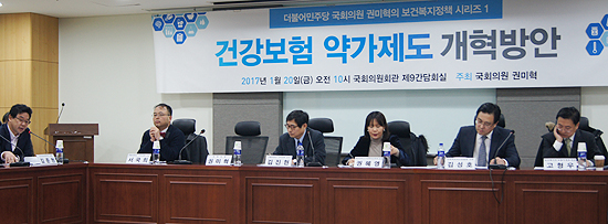 포지티브 10년, 비용-접근성 대척점 확인된 국회토론