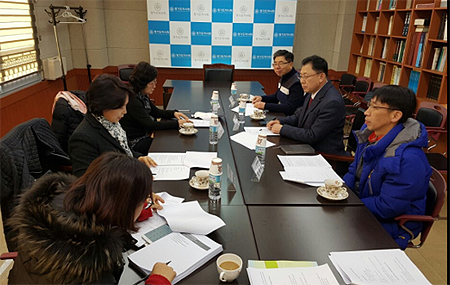 경기도약, 2월 25일 정기 대의원 총회