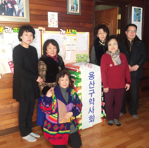 용산구약, 설 맞아 여성보호시설에 쌀 200kg 지원
