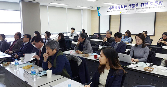 인공지능·로봇이 대체할 약사?…뭘 준비해야 하나