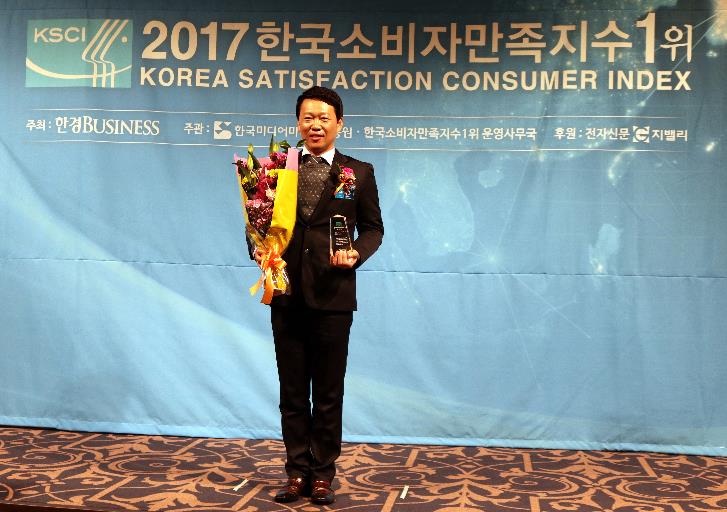 더좋은, 하이락 비피더스…소비자만족지수 1위