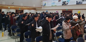 지역약사회 올해 예산 감소세…20%까지 준 곳도