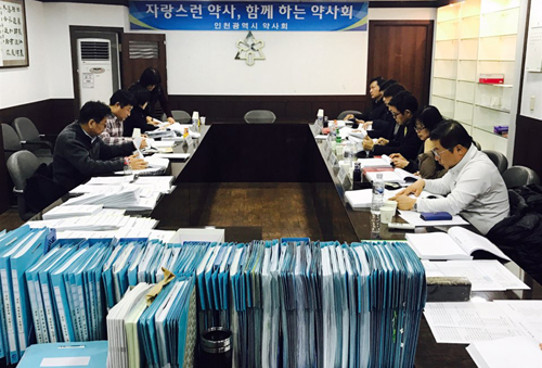 인천시약, 하반기 자체 감사 수감