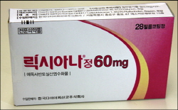 NOAC 릭시아나, 항혈소판제와 병용 3상 개시…왜?