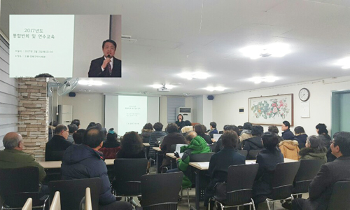 도봉·강북구약, 전 회원 탐여 통합반회 실시