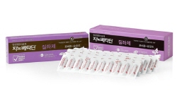 먼디-한화제약, 여성세정제 '지노베타딘' 공동 판촉