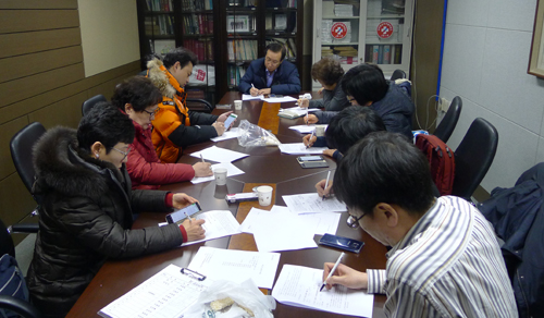 관악구약, 상임위원회 열고 주요 사업계획 논의 