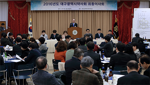 대구시약 "공공심야·365약국 확대가 우선"