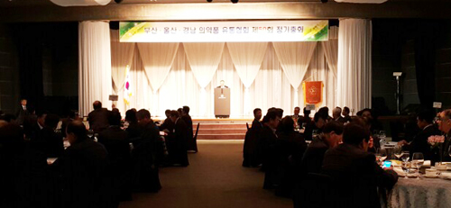 부·울·경유통협, 유통비용 8.8% 확보 추진