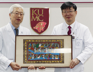 故 목돈상 교수 소장 그림 27점 고대구로병원에 기부