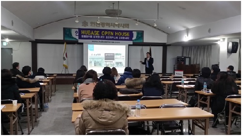 휴베이스, 일반약국 대상 경영 노하우 강의 돌입 