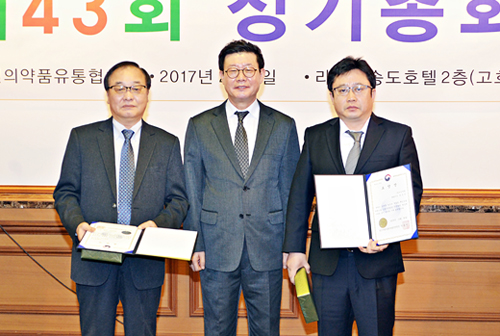 경인유통협, 주요 사업에 '비회원 영입·회원 화합'