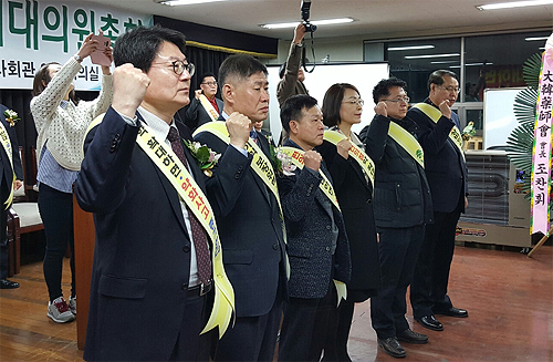 충남지역 약사들 "똘똘 뭉쳐 편의점약 확대 막아내자"