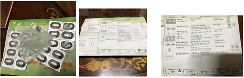 보편화된 복약지도문…더 많은 정보 요구하는 환자