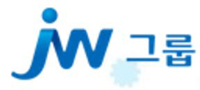  JW그룹, 신입·경력사원 수시채용 실시
