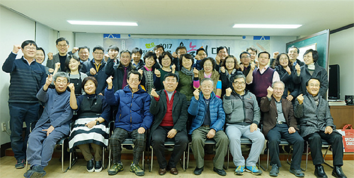 수원시약, 윷놀이로 약사·약업인 친목도모