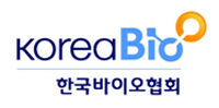 바이오협회, 서정선 회장·이병건 이사장 연임