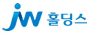 JW홀딩스 전년 매출 6848억원...영업익26%↑