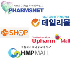 신생 온라인몰 공격적 영업…기존업체, 방어책 고심