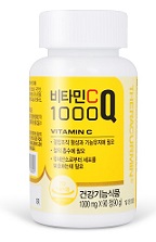 한독, 서울송도병원에 테라큐민 건기식 공급