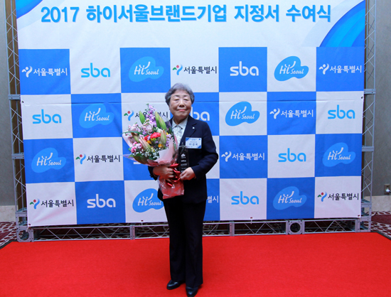 동구바이오, '하이서울 브랜드' 2년 연속 선정
