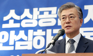 "의약정책 바로 세우자"…대선후보 지원 나선 약사들