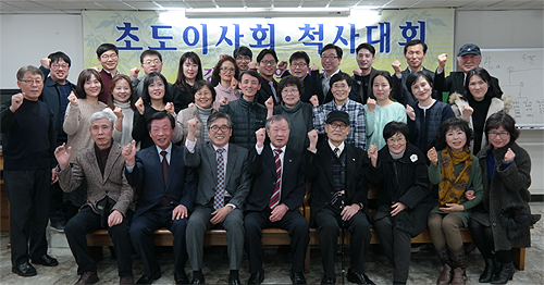 강서구약, 초도이사회 열고 사업계획 심의