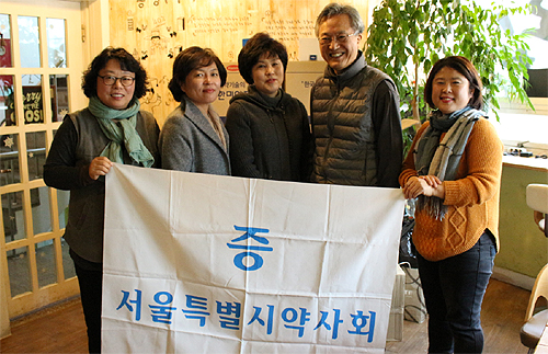 서울시약, 이주노동자 의약품 지원