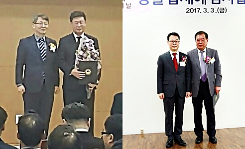 유통업체 서호메콕스·그린위드, 성실납세자 표창