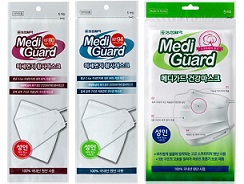 동성, 메디가드 황사마스크  출시