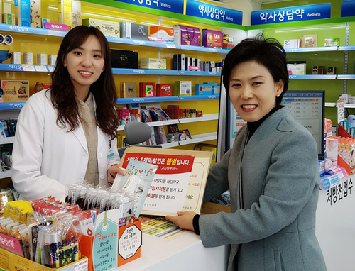 은평구약, 전 회원 대상 알약추출기 제공