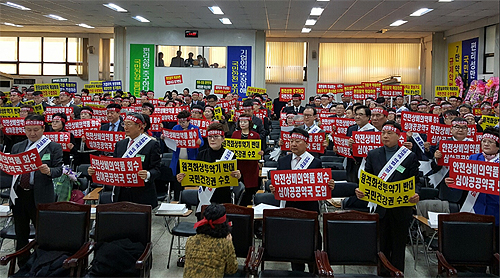 "편의점약 확대·화상투약기 국민건강권 절단난다"