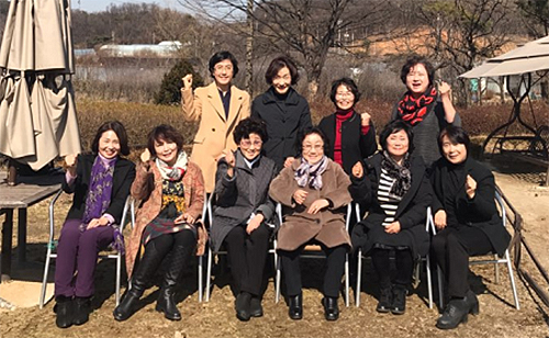 경기도약, 여약사 지도위원과 회무방향 조율