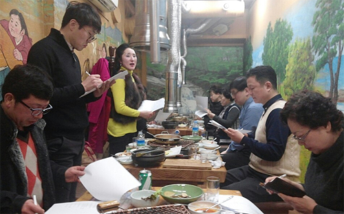 금천구약, 4월 전지연수교육…5월 자선다과회