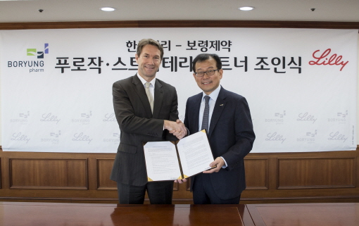 보령-릴리, 신경정신과 약물 2종 판매 제휴