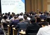 'K-썬샤인액트' 수면위로…리베이트 사전예방 기대