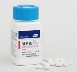 먹는 류마티스약 '젤잔즈', 서방형제제 도입 예고
