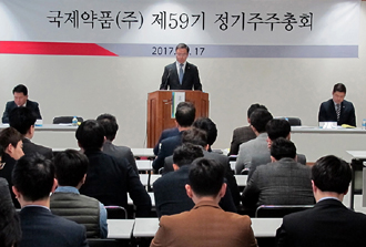 국제, 올 매출목표 13% 성장한 1300억원
