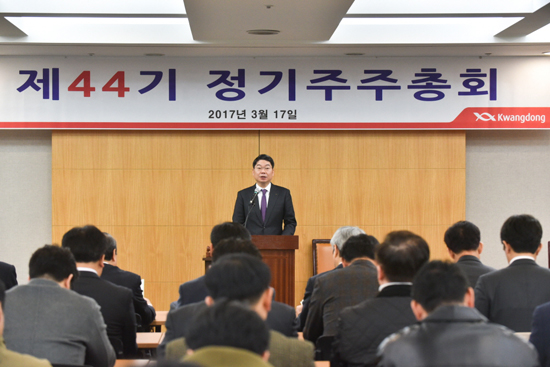 광동제약, 제44기 정기주총 '최대실적' 발표