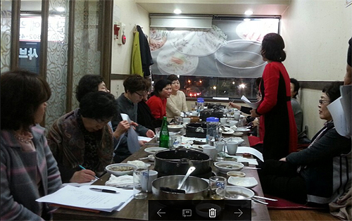 금천구약, 여약사위원회 사업계획 논의